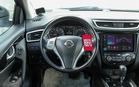 Nissan Qashqai, 2016 год, 1 949 000 рублей, 15 фотография