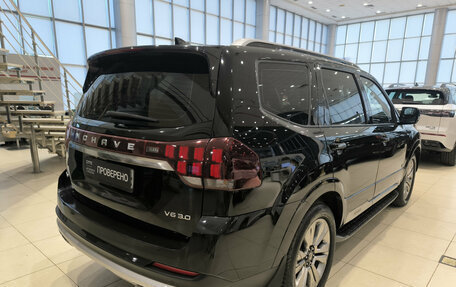 KIA Mohave I, 2020 год, 3 950 000 рублей, 9 фотография