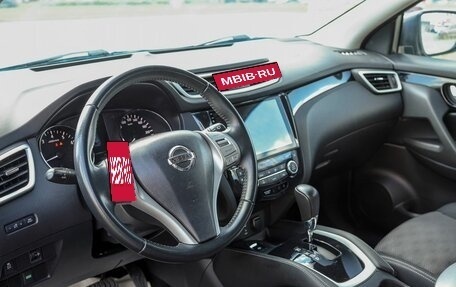 Nissan Qashqai, 2016 год, 1 949 000 рублей, 9 фотография