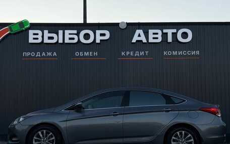 Hyundai i40 I рестайлинг, 2015 год, 1 459 000 рублей, 4 фотография