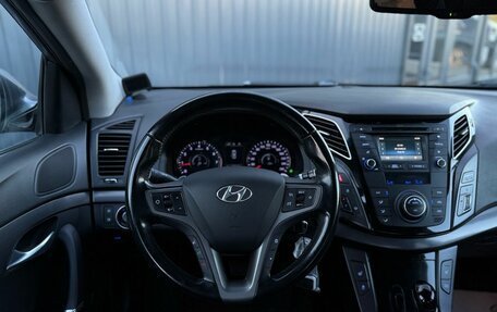 Hyundai i40 I рестайлинг, 2015 год, 1 459 000 рублей, 8 фотография