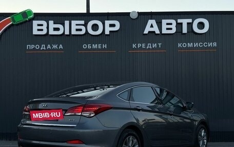 Hyundai i40 I рестайлинг, 2015 год, 1 459 000 рублей, 2 фотография