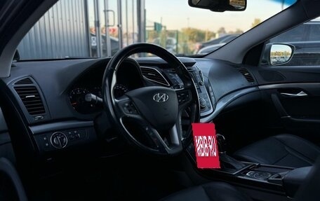 Hyundai i40 I рестайлинг, 2015 год, 1 459 000 рублей, 7 фотография