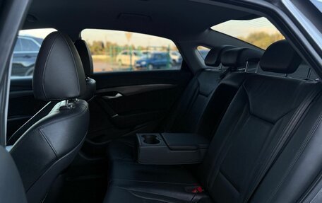 Hyundai i40 I рестайлинг, 2015 год, 1 459 000 рублей, 13 фотография