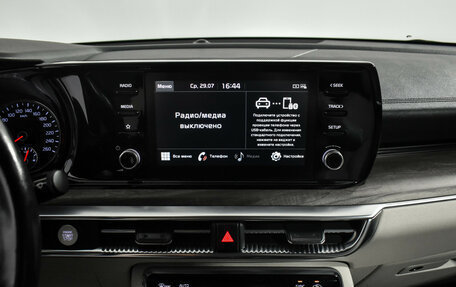 KIA K5, 2021 год, 2 248 790 рублей, 18 фотография
