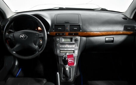 Toyota Avensis III рестайлинг, 2007 год, 599 000 рублей, 15 фотография