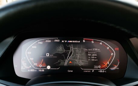 BMW X7, 2020 год, 8 499 000 рублей, 20 фотография