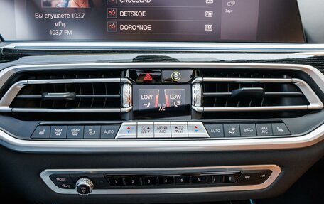 BMW X7, 2020 год, 8 499 000 рублей, 23 фотография