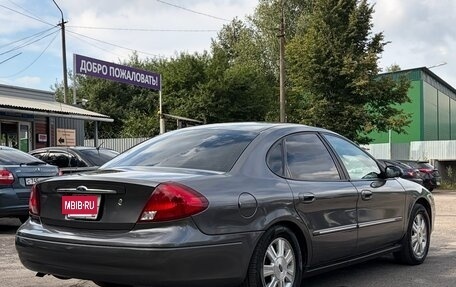 Ford Taurus IV рестайлинг, 2003 год, 550 000 рублей, 7 фотография