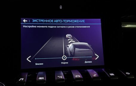 Peugeot 508 II, 2022 год, 1 750 000 рублей, 27 фотография