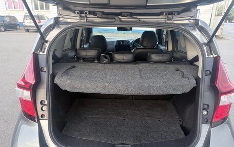 Nissan Note II рестайлинг, 2018 год, 1 320 000 рублей, 9 фотография