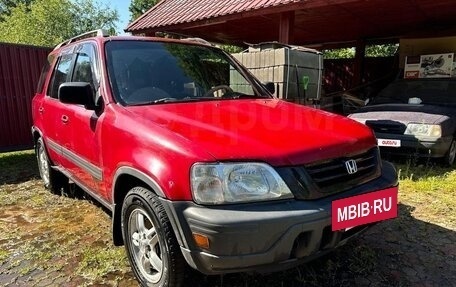 Honda CR-V IV, 2001 год, 390 000 рублей, 29 фотография