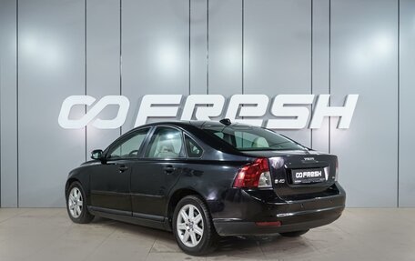 Volvo S40 II, 2007 год, 649 000 рублей, 2 фотография