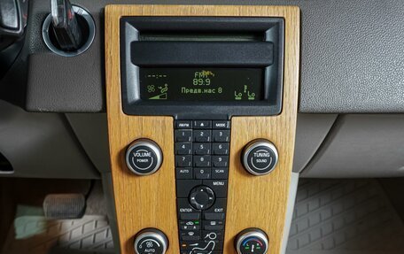 Volvo S40 II, 2007 год, 649 000 рублей, 15 фотография