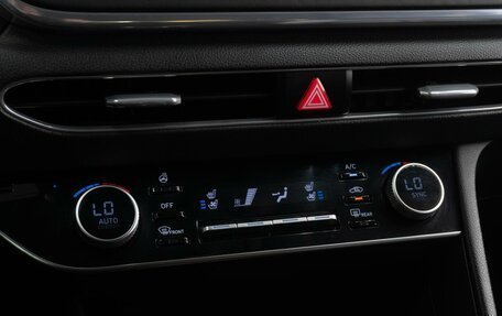 Hyundai Sonata VIII, 2019 год, 2 399 000 рублей, 15 фотография