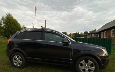 Opel Antara I, 2011 год, 1 050 000 рублей, 1 фотография
