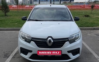Renault Sandero II рестайлинг, 2020 год, 820 000 рублей, 1 фотография