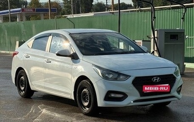 Hyundai Solaris II рестайлинг, 2018 год, 850 000 рублей, 1 фотография