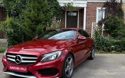 Mercedes-Benz C-Класс, 2014 год, 1 950 000 рублей, 1 фотография