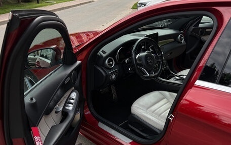 Mercedes-Benz C-Класс, 2014 год, 1 950 000 рублей, 7 фотография