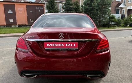Mercedes-Benz C-Класс, 2014 год, 1 950 000 рублей, 5 фотография