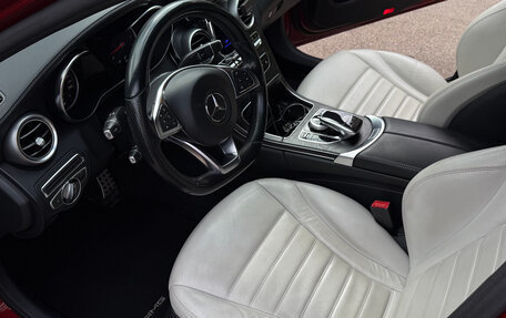 Mercedes-Benz C-Класс, 2014 год, 1 950 000 рублей, 8 фотография