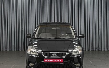 KIA Rio II, 2011 год, 699 000 рублей, 3 фотография