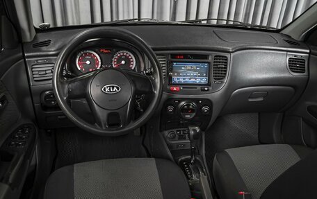 KIA Rio II, 2011 год, 699 000 рублей, 6 фотография