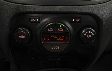 KIA Rio II, 2011 год, 699 000 рублей, 13 фотография