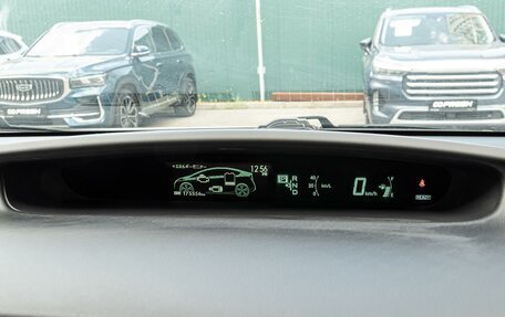 Toyota Prius, 2011 год, 1 365 000 рублей, 15 фотография