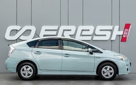 Toyota Prius, 2011 год, 1 365 000 рублей, 5 фотография