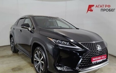 Lexus RX IV рестайлинг, 2021 год, 5 550 000 рублей, 1 фотография