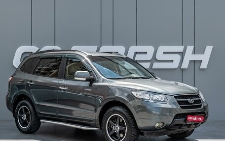 Hyundai Santa Fe III рестайлинг, 2008 год, 990 000 рублей, 1 фотография