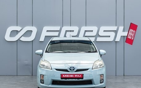 Toyota Prius, 2011 год, 1 365 000 рублей, 3 фотография