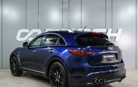 Infiniti QX70, 2014 год, 1 899 000 рублей, 2 фотография