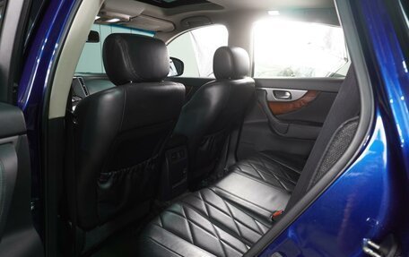 Infiniti QX70, 2014 год, 1 899 000 рублей, 11 фотография