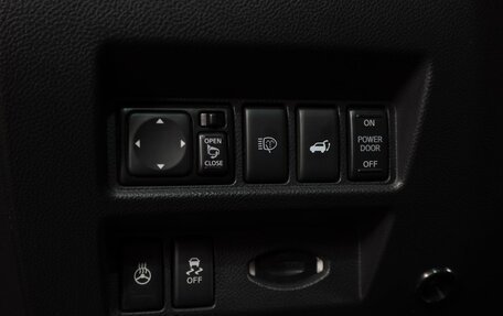 Infiniti QX70, 2014 год, 1 899 000 рублей, 16 фотография