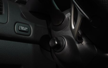 Infiniti QX70, 2014 год, 1 899 000 рублей, 17 фотография