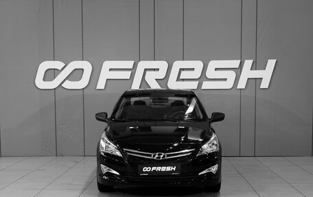 Hyundai Solaris II рестайлинг, 2016 год, 578 000 рублей, 3 фотография