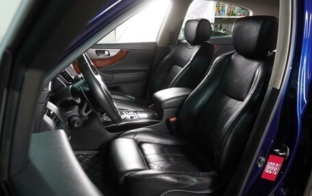 Infiniti QX70, 2014 год, 1 899 000 рублей, 10 фотография