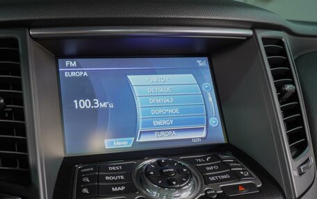 Infiniti QX70, 2014 год, 1 899 000 рублей, 22 фотография