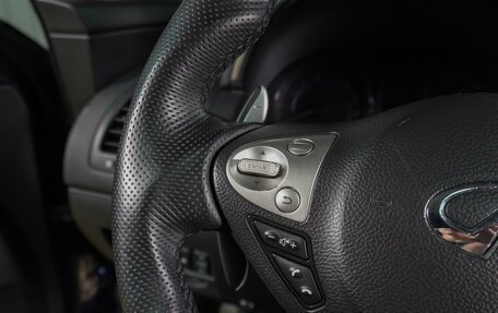 Infiniti QX70, 2014 год, 1 899 000 рублей, 26 фотография