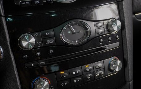 Infiniti QX70, 2014 год, 1 899 000 рублей, 24 фотография