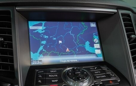 Infiniti QX70, 2014 год, 1 899 000 рублей, 20 фотография