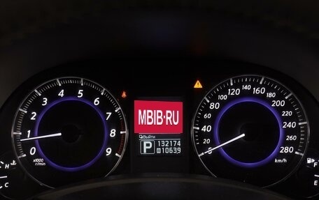 Infiniti QX70, 2014 год, 1 899 000 рублей, 27 фотография