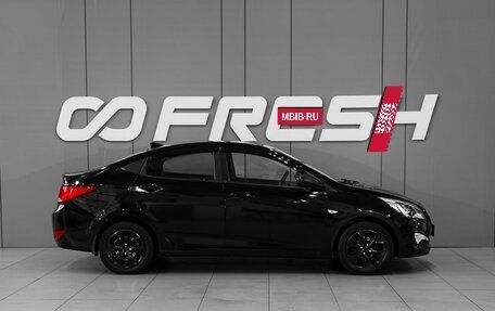 Hyundai Solaris II рестайлинг, 2016 год, 578 000 рублей, 5 фотография