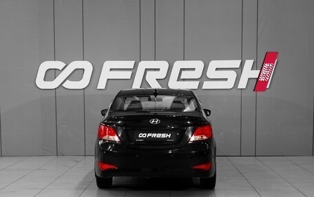 Hyundai Solaris II рестайлинг, 2016 год, 578 000 рублей, 4 фотография