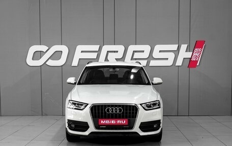 Audi Q3, 2014 год, 1 698 000 рублей, 3 фотография