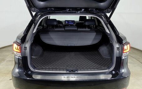 Lexus RX IV рестайлинг, 2021 год, 5 550 000 рублей, 9 фотография