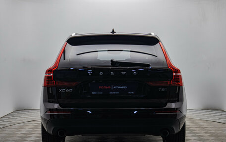 Volvo XC60 II, 2021 год, 4 295 000 рублей, 5 фотография